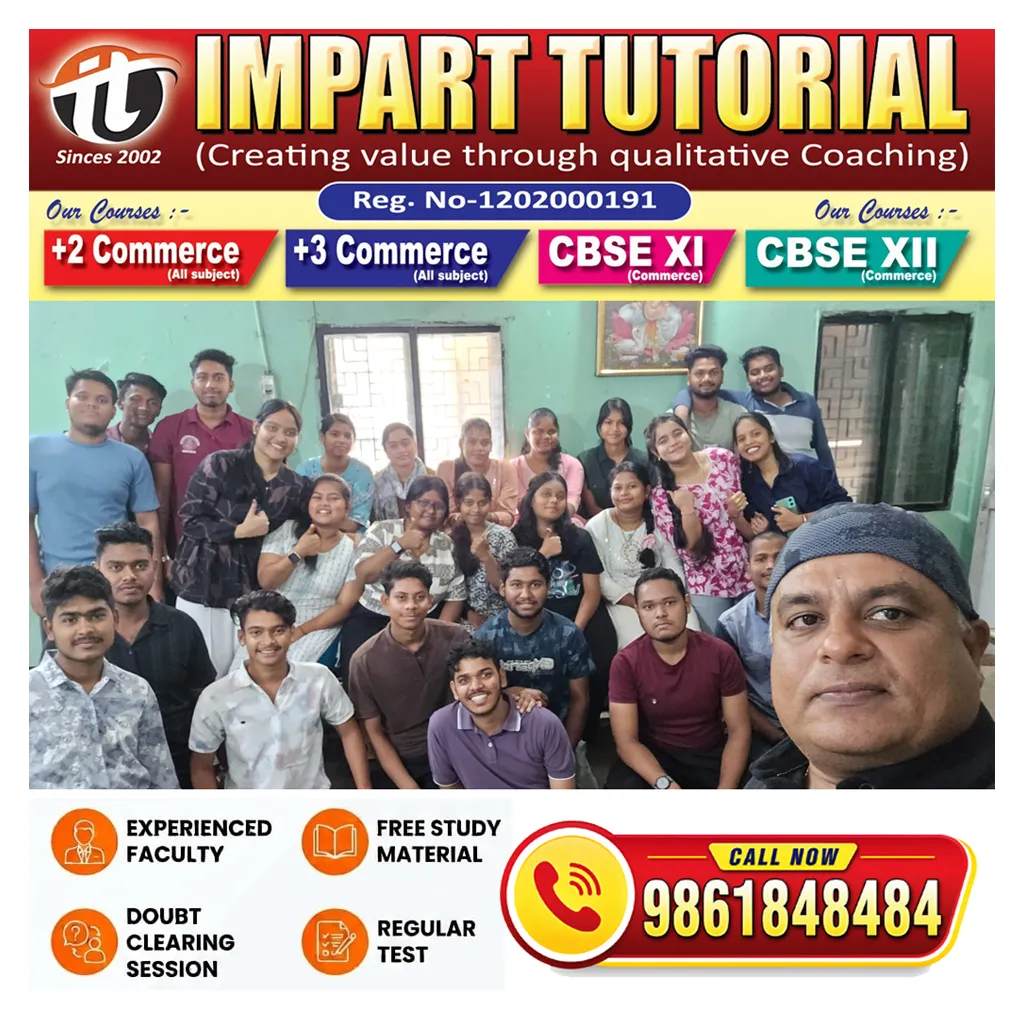 Center Photo
